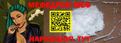 apvp Бугуруслан