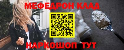 гидра Бузулук