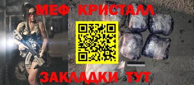 гидра Бузулук