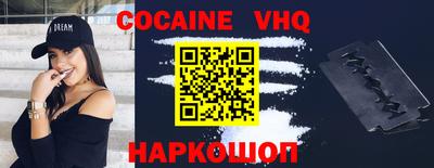 apvp Бугуруслан