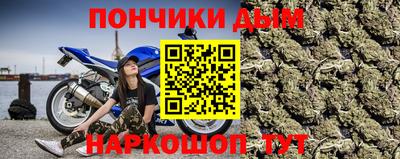 apvp Бугуруслан