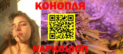 гидра Бузулук