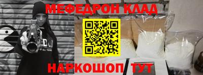 apvp Бугуруслан