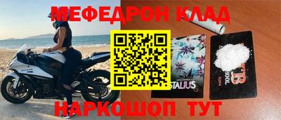 гидра Бузулук
